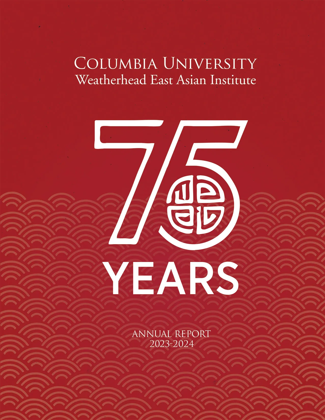 2023-24 Annual Report cover