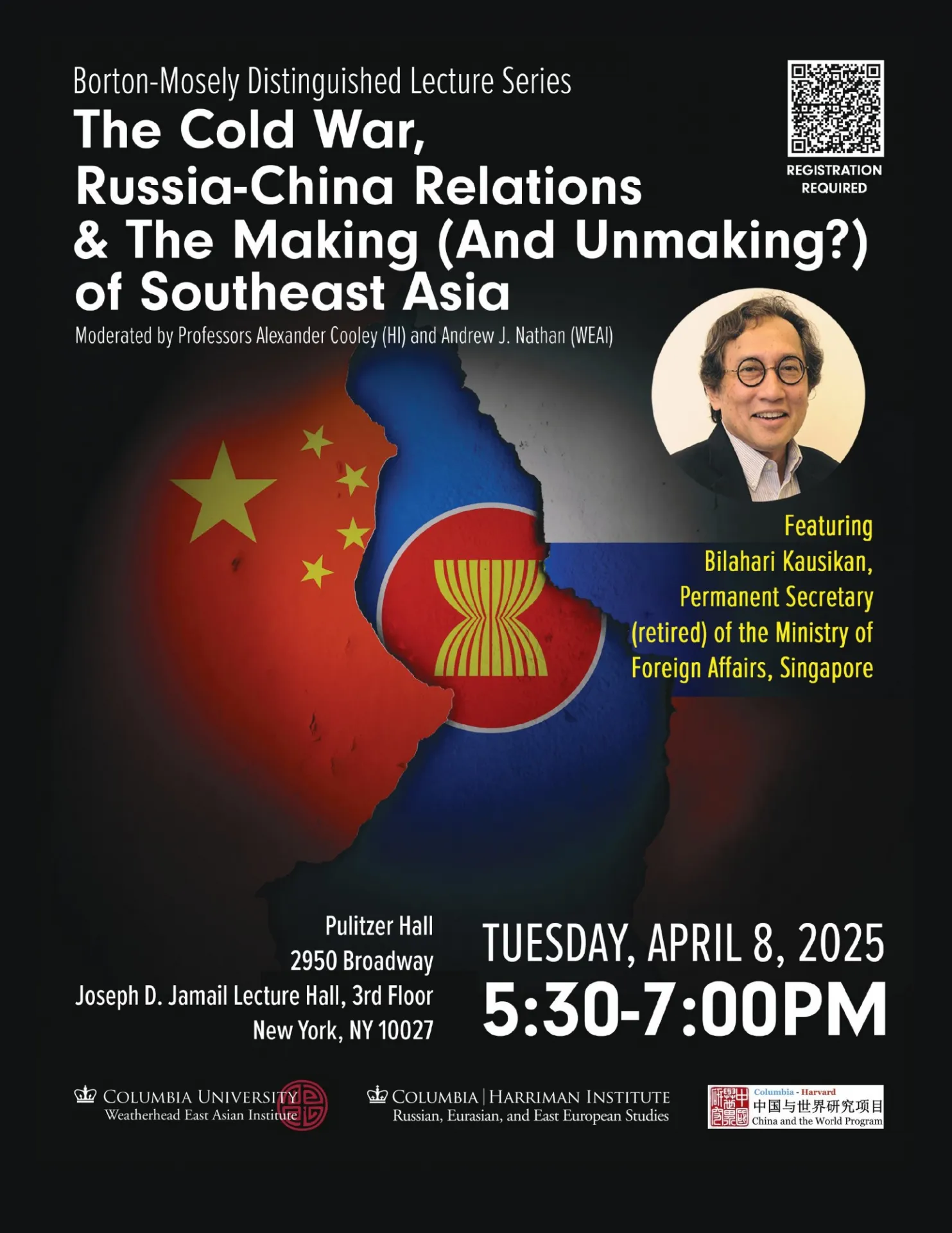 Event flyer