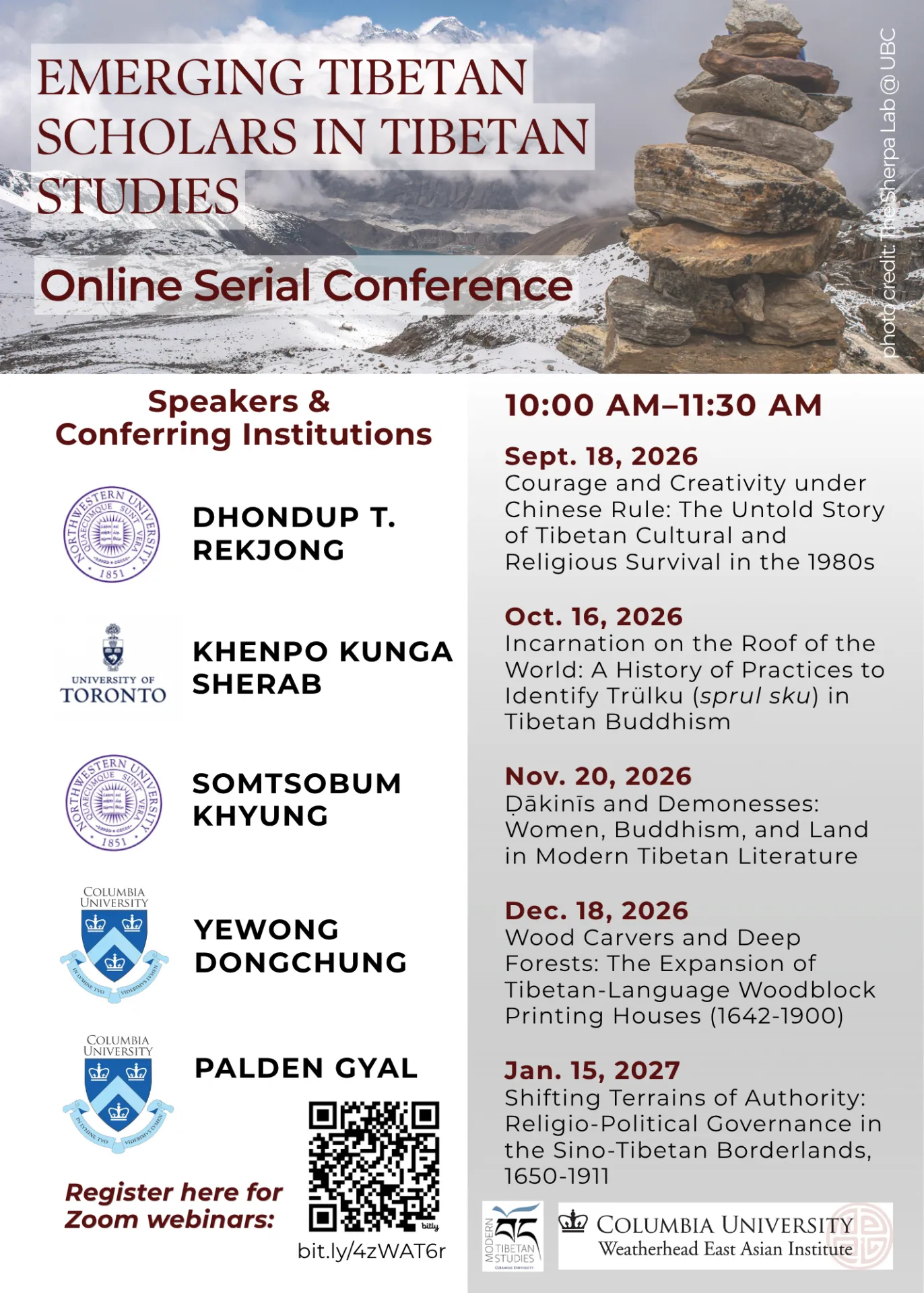 event flyer
