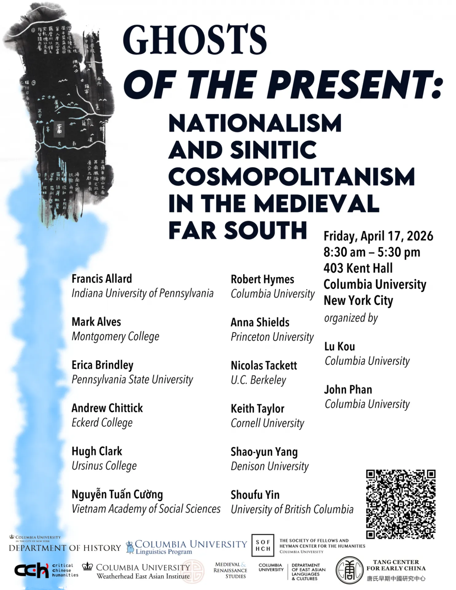 Event Flyer