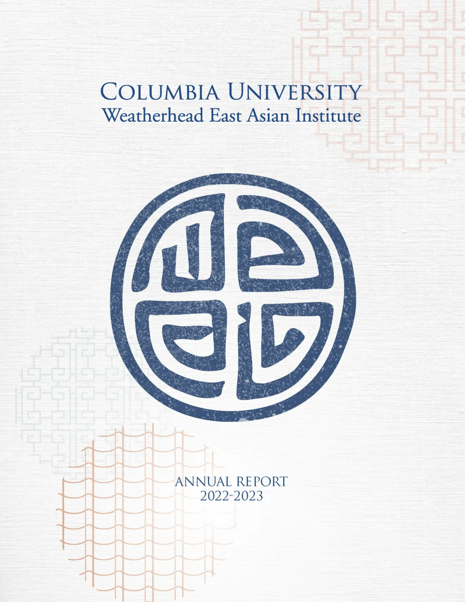 WEAI Annual Report '22-'23