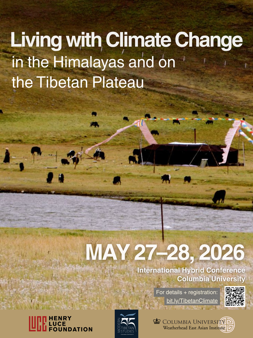 Event Flyer