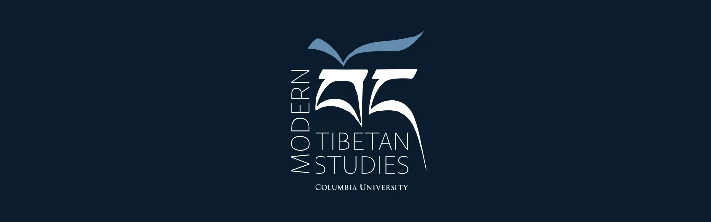 MTS logo