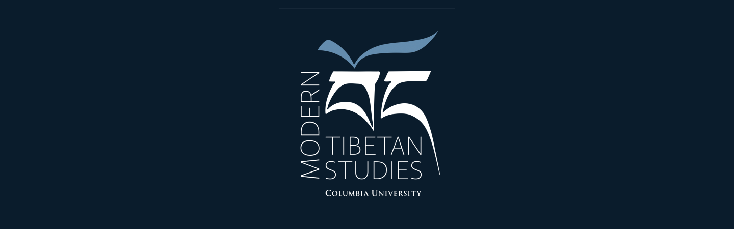MTS logo