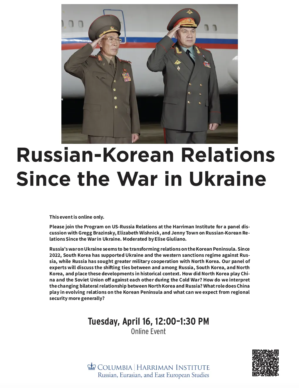 Event Flyer