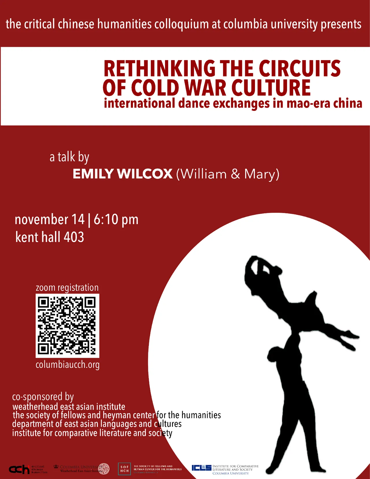 Event Flyer