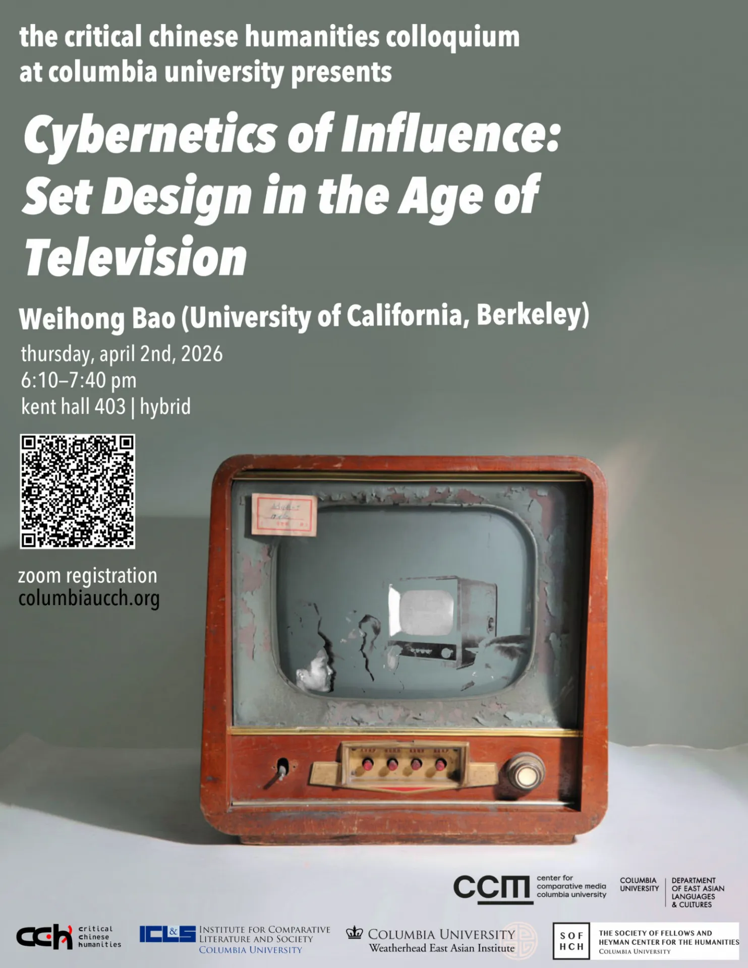 Event flyer