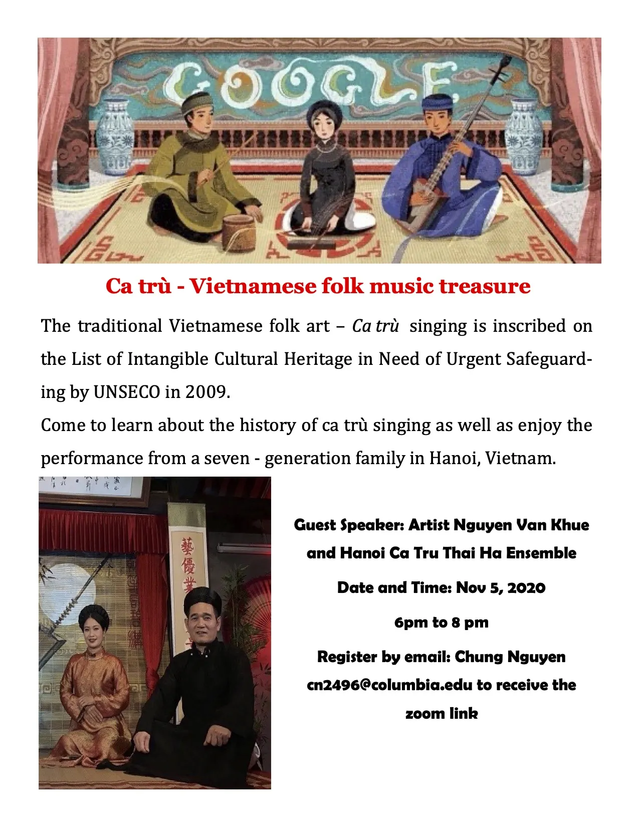 Event Flyer