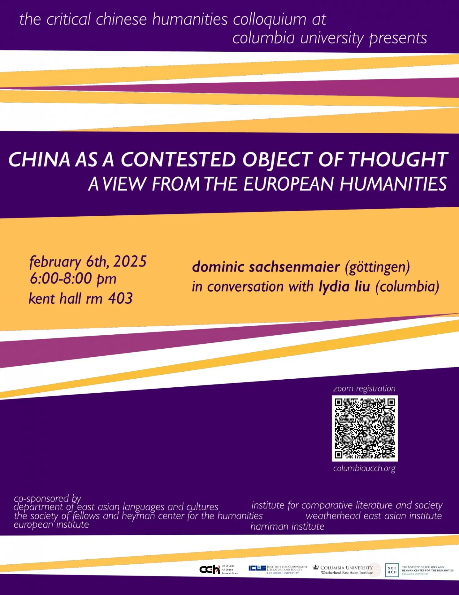Event Flyer