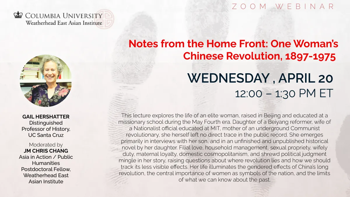 Notes from the Home Front: One Woman's Chinese Revolution, 1897-1975