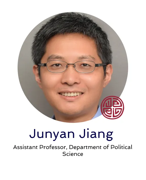 Junyan Jiang