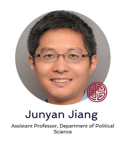 Junyan Jiang