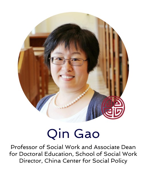 Qin Gao