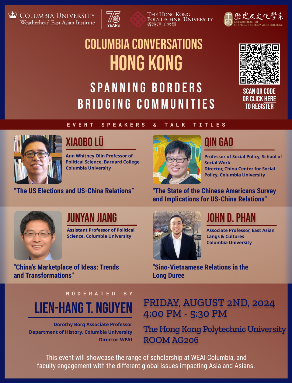 Columbia Conversations Hong Kong