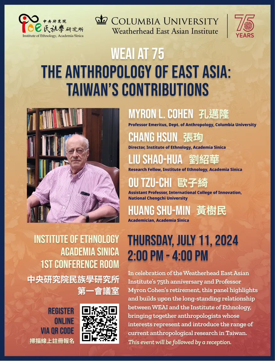 WEAI at 75 The Anthropology of East Asia: Taiwan's Contributions