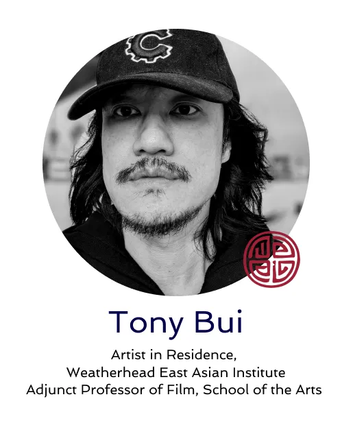 Tony Bui
