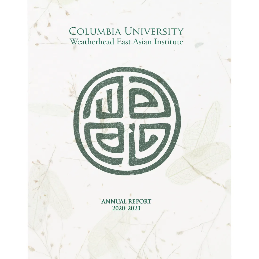 Annual Report 2020-21