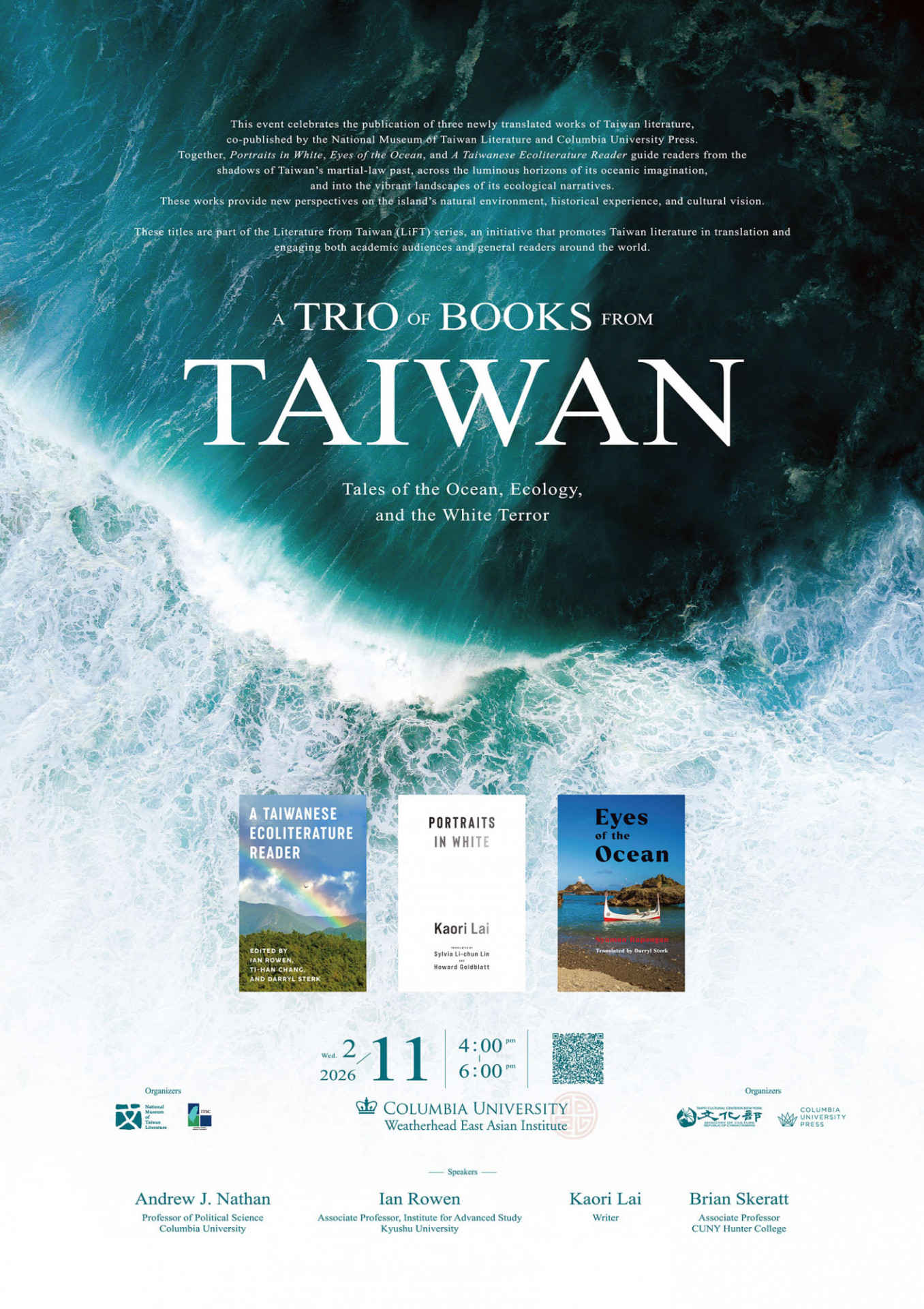 021126 "A Trio of Books from Taiwan" poster art 