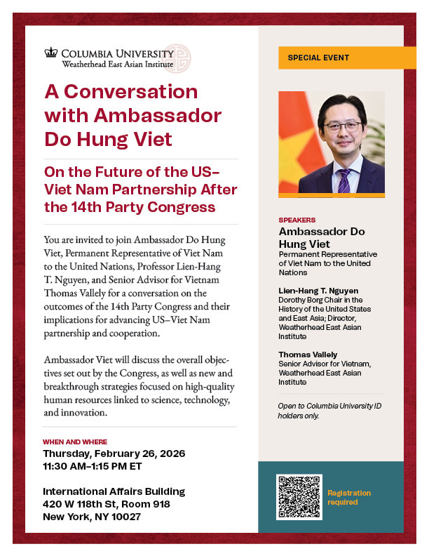 February 26 event flyer