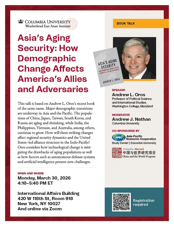 "Asia's Aging Security" flyer
