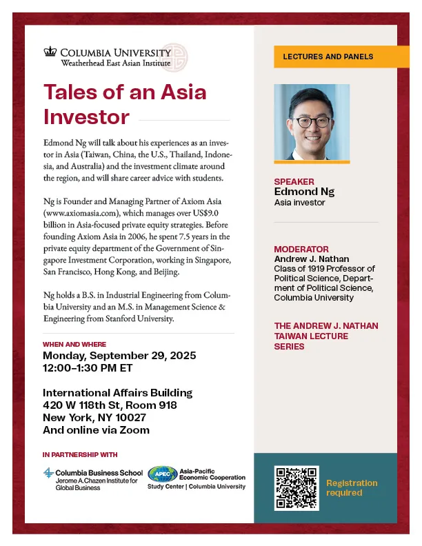 September 29 "Tales of an Asia Investor" flyer
