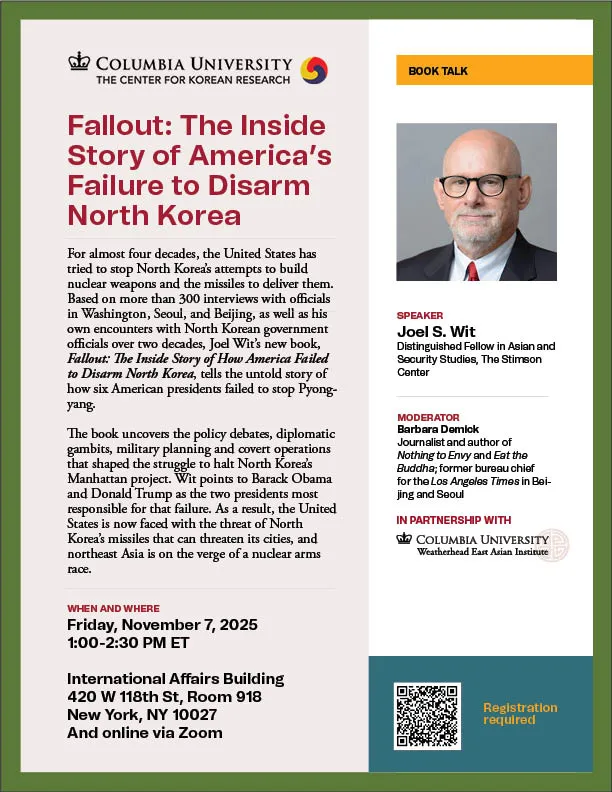 "Fallout" 11/7 event flyer