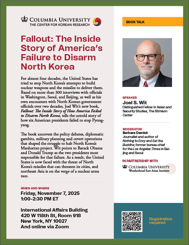 "Fallout" 11/7 event flyer