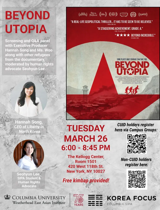 beyond utopia