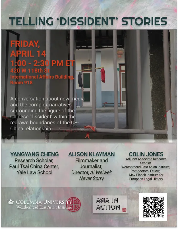 Telling Dissident Stories Event Flyer