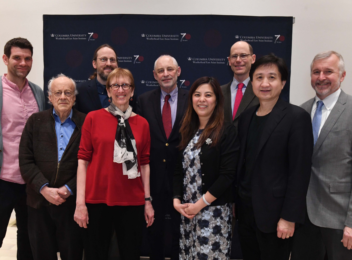 Faculty and Members