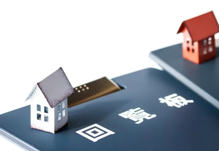 Tiny houses