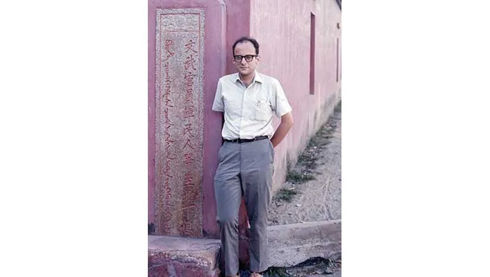 Myron Cohen in Tainan, Taiwan, in 1964