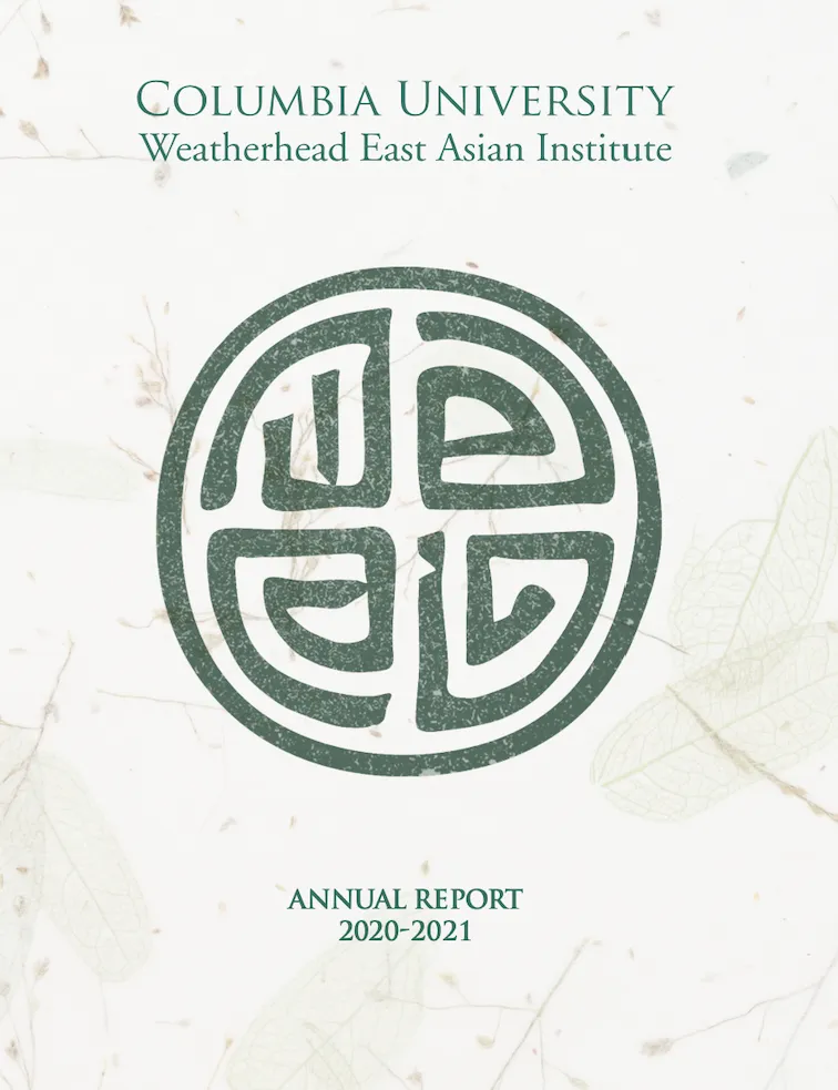WEAI 20-21 Annual Report