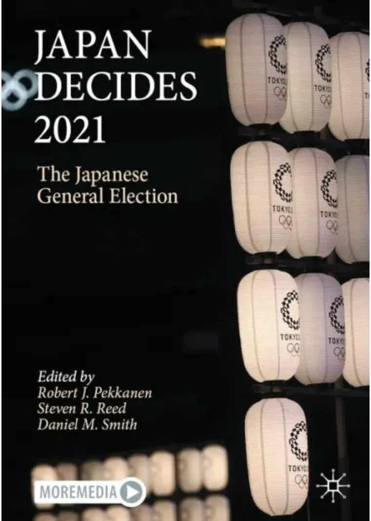 Japan Decides 2021