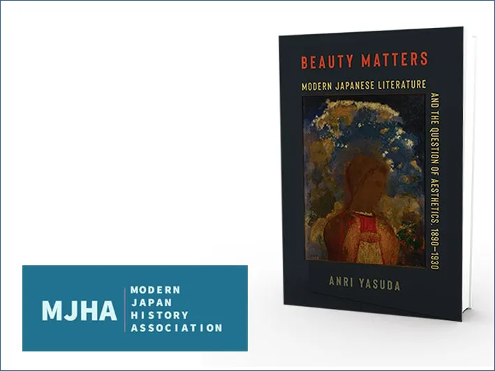 MJHA logo and "Beauty Matters" by Anri Yasuda