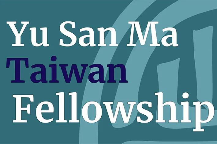Yu San Ma Taiwan Fellowship thumbnail image