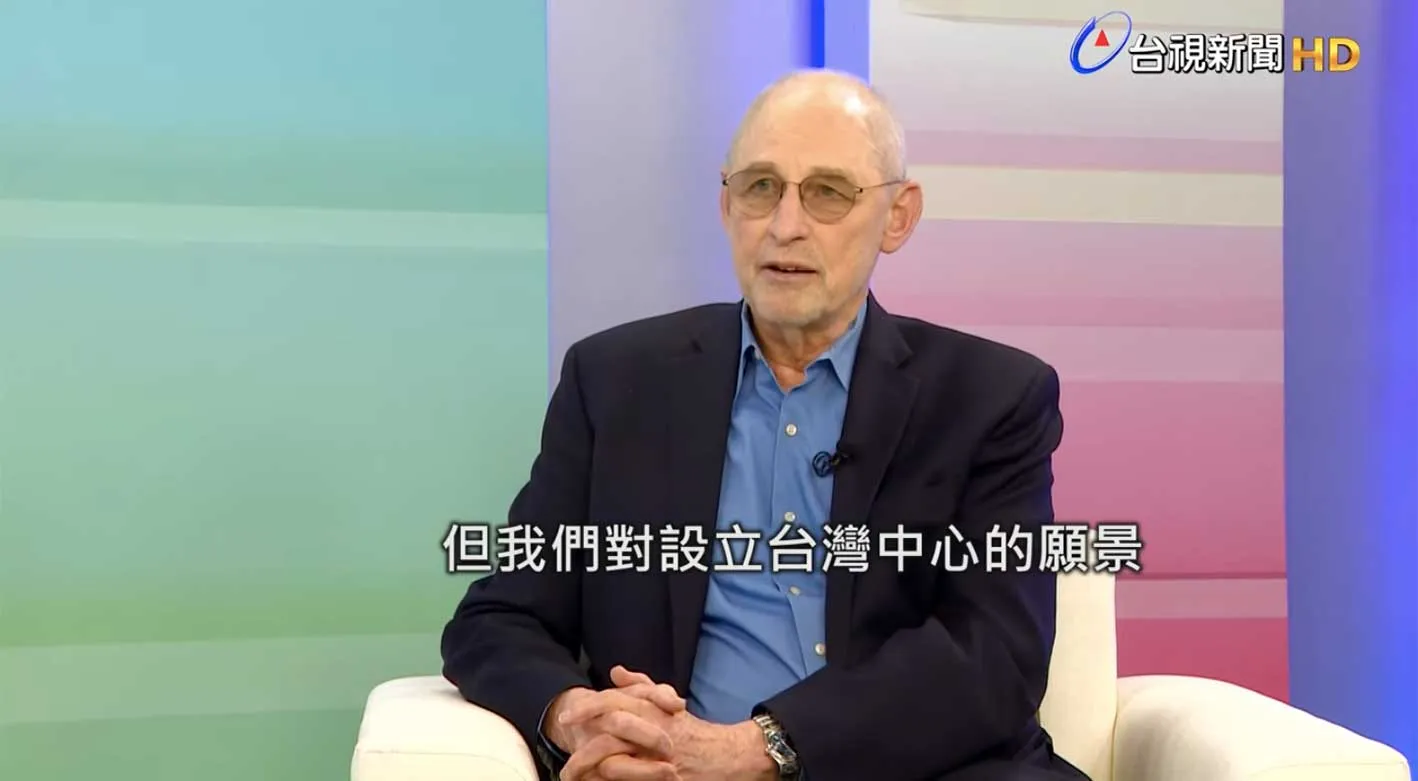 Andrew J. Nathan on TTV's "Global Insights" news program, March 2025 