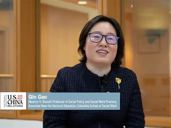Professor Qin Gao in NCUSCR interview