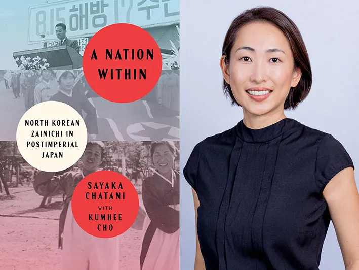 "A Nation Within" (Stanford University Press, 2026) by Sayaka Chatani with KumHee Cho