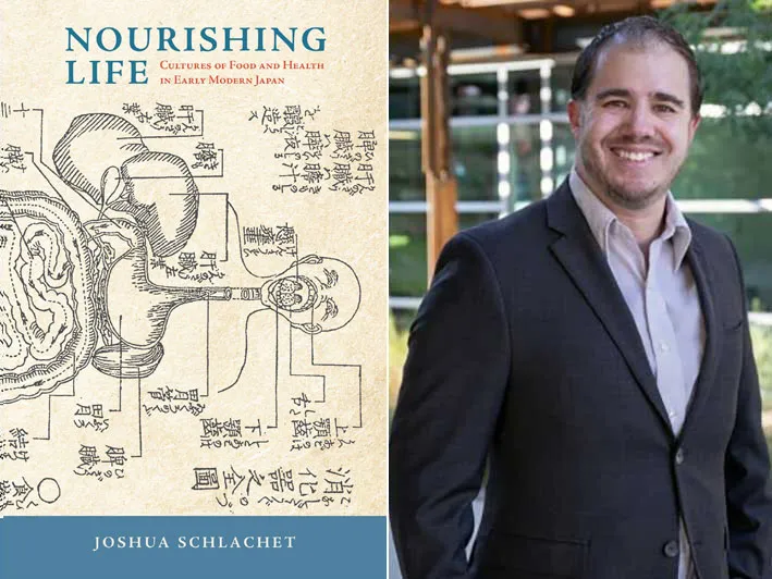 "Nourishing Life" by Joshua Schlachet (R)