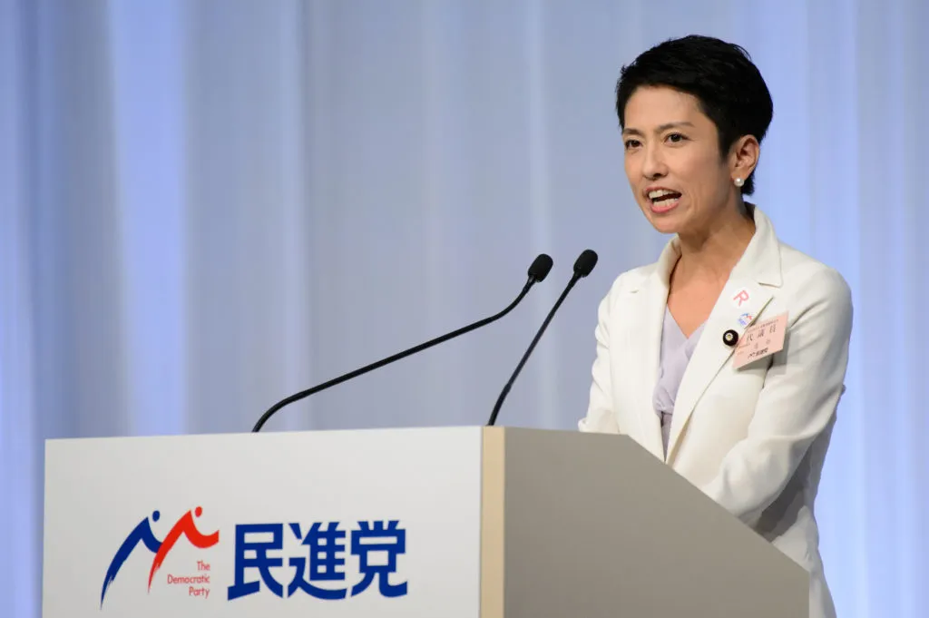 Taiwanese-Japanese politician Renho Murata, former leader of the Democratic Party of Japan (Getty Images)