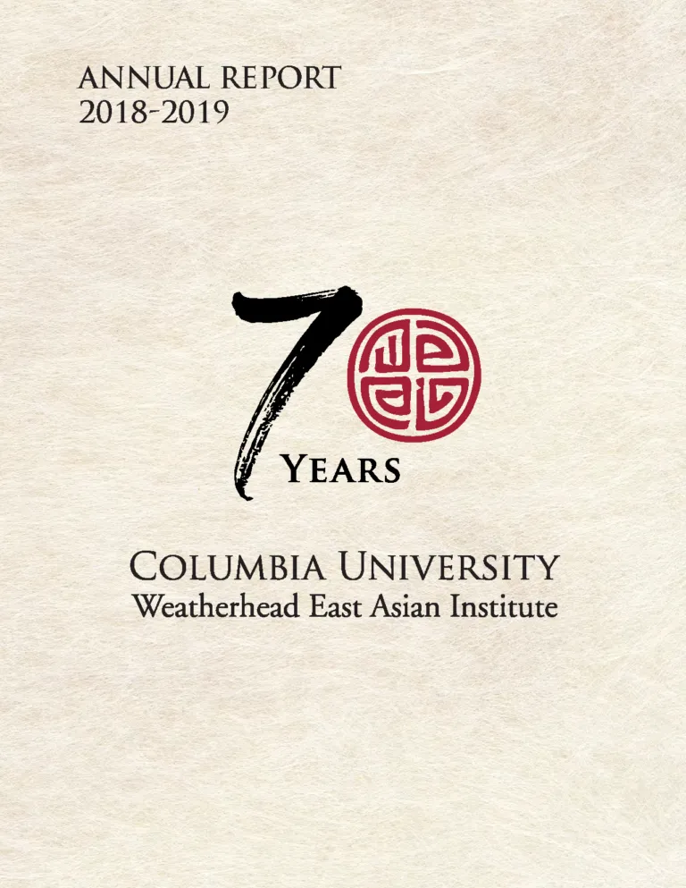 annual report cover