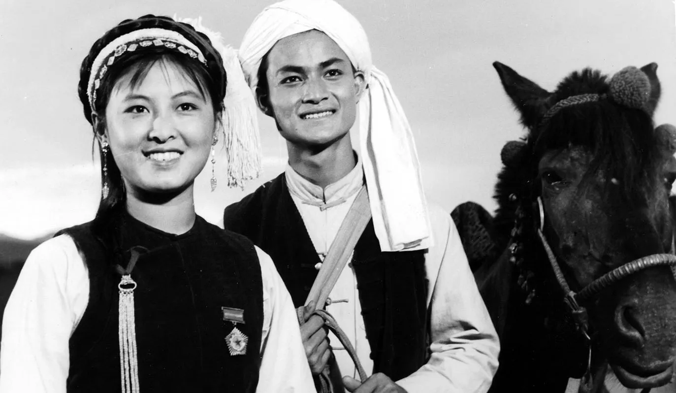Still from the 1959 musical "Five Golden Flowers" (dir. Wang Jiayi)