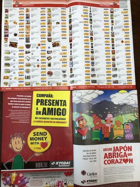 Kyodai Magazine, a Spanish-language publication for residents of Japan, sponsored by Kyodai Remittance