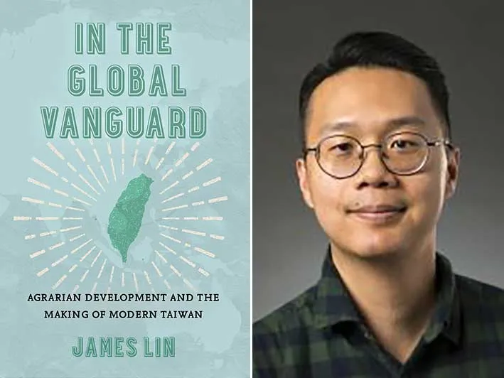 "In the Global Vanguard" by James Lin (right) 