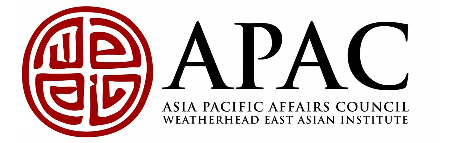 The Asia Pacific Affairs Council (banner with logo)
