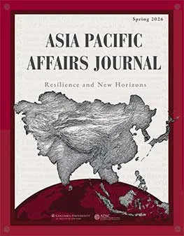 The Spring 2026 APAC Journal (cover)