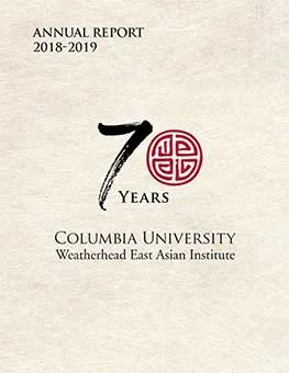 WEAI 2018–19 Annual Report