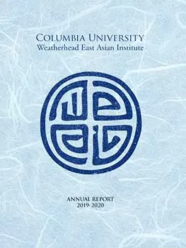 WEAI 2019–20 Annual Report