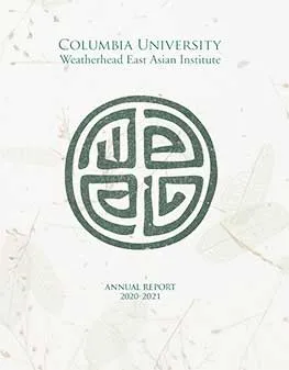 WEAI 2020–21 Annual Report